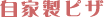 ���Ɛ��s�U